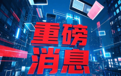 首套首付按照总房款的40%、二套首付按照